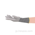 Hespax Nylon Protective Hppe Gloves Anti cut Puを浸した